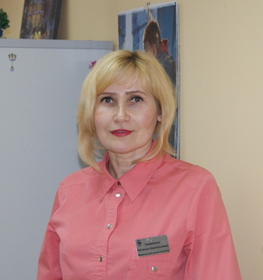 Толайкина Наталья Анатольевна