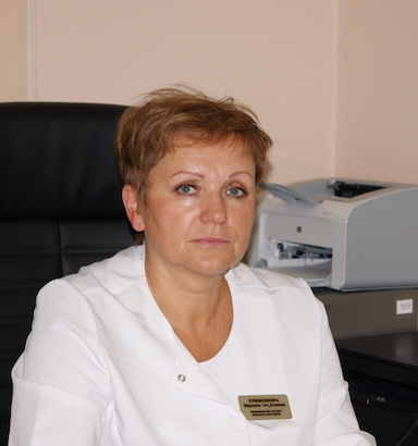 Трифонова Марина Георгиевна